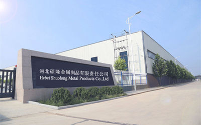 จีน Hebei ShuoLong metal products Co., Ltd